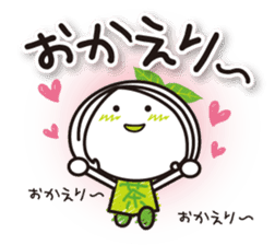 Machako Kyoto Uji born Matcha sticker #9517110