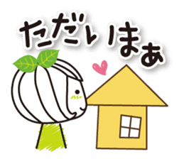 Machako Kyoto Uji born Matcha sticker #9517111