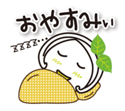 Machako Kyoto Uji born Matcha sticker #9517115