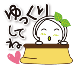 Machako Kyoto Uji born Matcha sticker #9517123