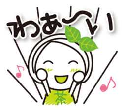 Machako Kyoto Uji born Matcha sticker #9517124