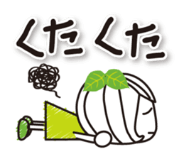 Machako Kyoto Uji born Matcha sticker #9517128