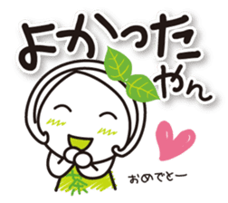 Machako Kyoto Uji born Matcha sticker #9517129