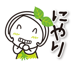 Machako Kyoto Uji born Matcha sticker #9517139