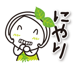 Machako Kyoto Uji born Matcha sticker #9517139
