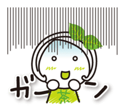 Machako Kyoto Uji born Matcha sticker #9517140
