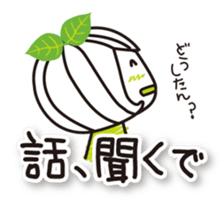 Machako Kyoto Uji born Matcha sticker #9517142