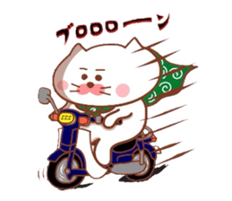 Furoshiki nyanko Matsukichi 9 sticker #9517144