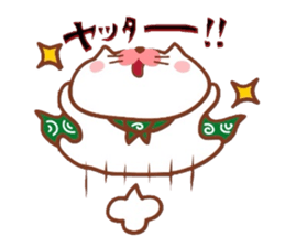 Furoshiki nyanko Matsukichi 9 sticker #9517150