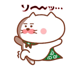 Furoshiki nyanko Matsukichi 9 sticker #9517156