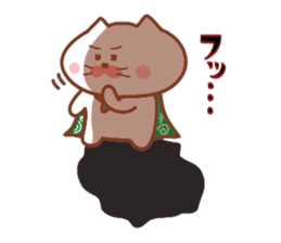 Furoshiki nyanko Matsukichi 9 sticker #9517163