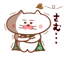 Furoshiki nyanko Matsukichi 9 sticker #9517164