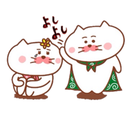 Furoshiki nyanko Matsukichi 9 sticker #9517168