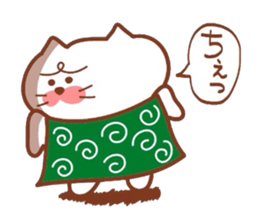 Furoshiki nyanko Matsukichi 9 sticker #9517171