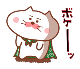 Furoshiki nyanko Matsukichi 9 sticker #9517177