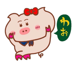 Butako no mainichi 13 sticker #9517304