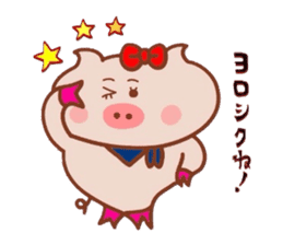 Butako no mainichi 13 sticker #9517310