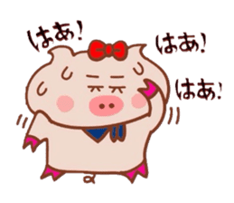 Butako no mainichi 13 sticker #9517323