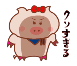 Butako no mainichi 13 sticker #9517324