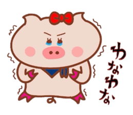 Butako no mainichi 13 sticker #9517326