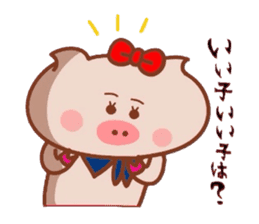 Butako no mainichi 13 sticker #9517330