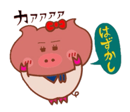 Butako no mainichi 13 sticker #9517335