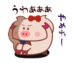 Butako no mainichi 13 sticker #9517336