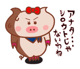 Butako no mainichi 13 sticker #9517339