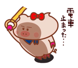 Butako no mainichi 13 sticker #9517343