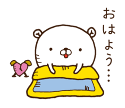 The bear which mutters 1 sticker #9517424