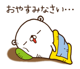 The bear which mutters 1 sticker #9517425