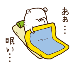 The bear which mutters 1 sticker #9517426