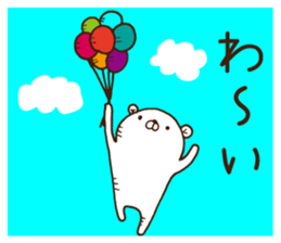 The bear which mutters 1 sticker #9517427