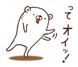 The bear which mutters 1 sticker #9517428