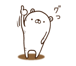 The bear which mutters 1 sticker #9517431