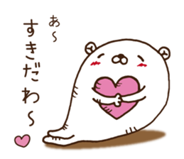 The bear which mutters 1 sticker #9517432