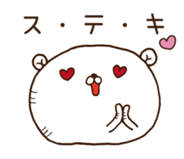 The bear which mutters 1 sticker #9517433