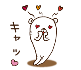 The bear which mutters 1 sticker #9517434