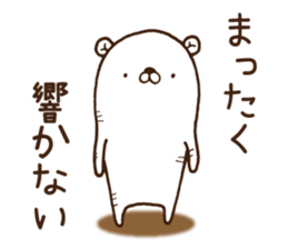 The bear which mutters 1 sticker #9517439