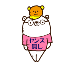 The bear which mutters 1 sticker #9517443