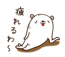 The bear which mutters 1 sticker #9517451