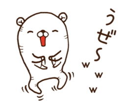 The bear which mutters 1 sticker #9517452