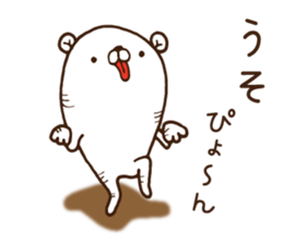 The bear which mutters 1 sticker #9517453