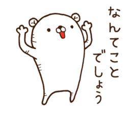 The bear which mutters 1 sticker #9517460