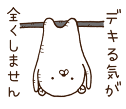 The bear which mutters 1 sticker #9517463