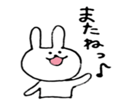 a rabbit laughs sticker #9517510