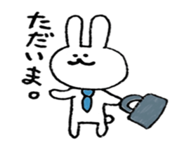 a rabbit laughs sticker #9517524