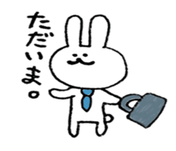 a rabbit laughs sticker #9517524