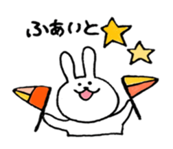 a rabbit laughs sticker #9517540