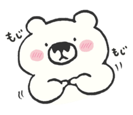 aikata-kun & dai-chan sticker #9517547